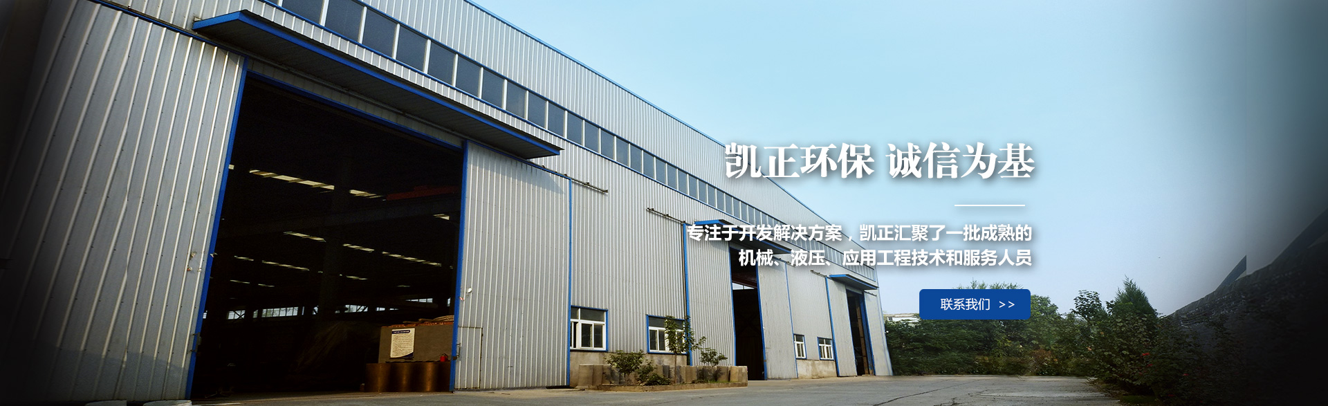 尊龙抖圈 - 为du而生